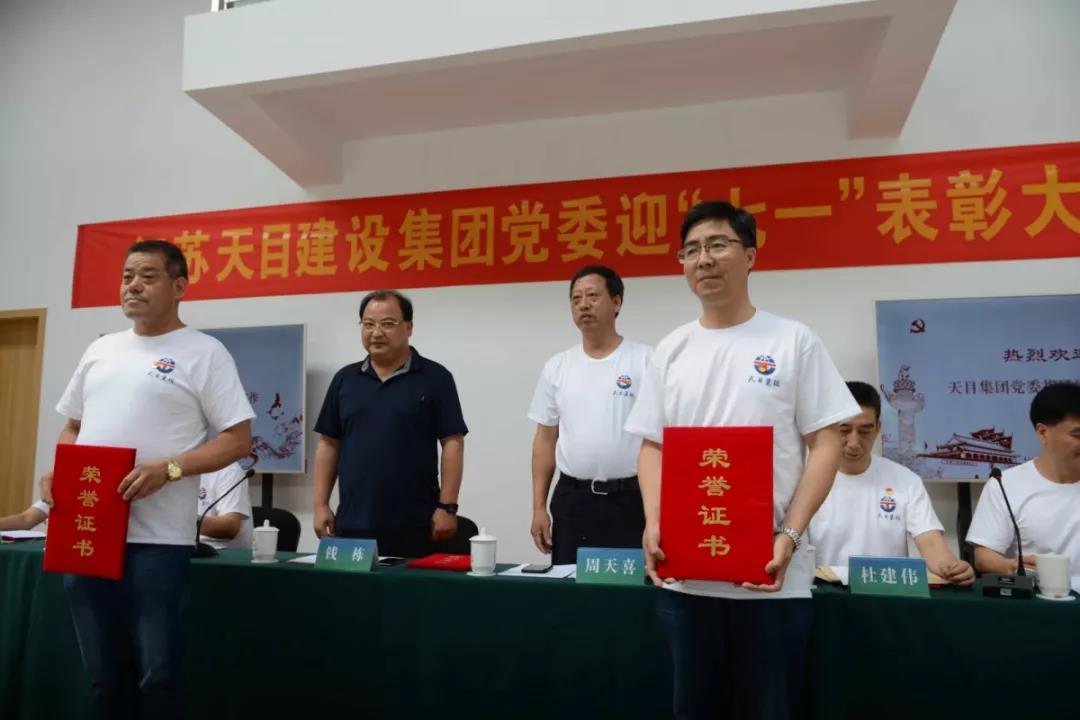 微信圖片_20190625152414.jpg 微信圖片_20190625152414.jpg