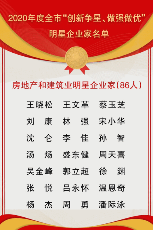 5.gif 5.gif