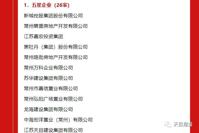 微信圖片_20220527102421.png