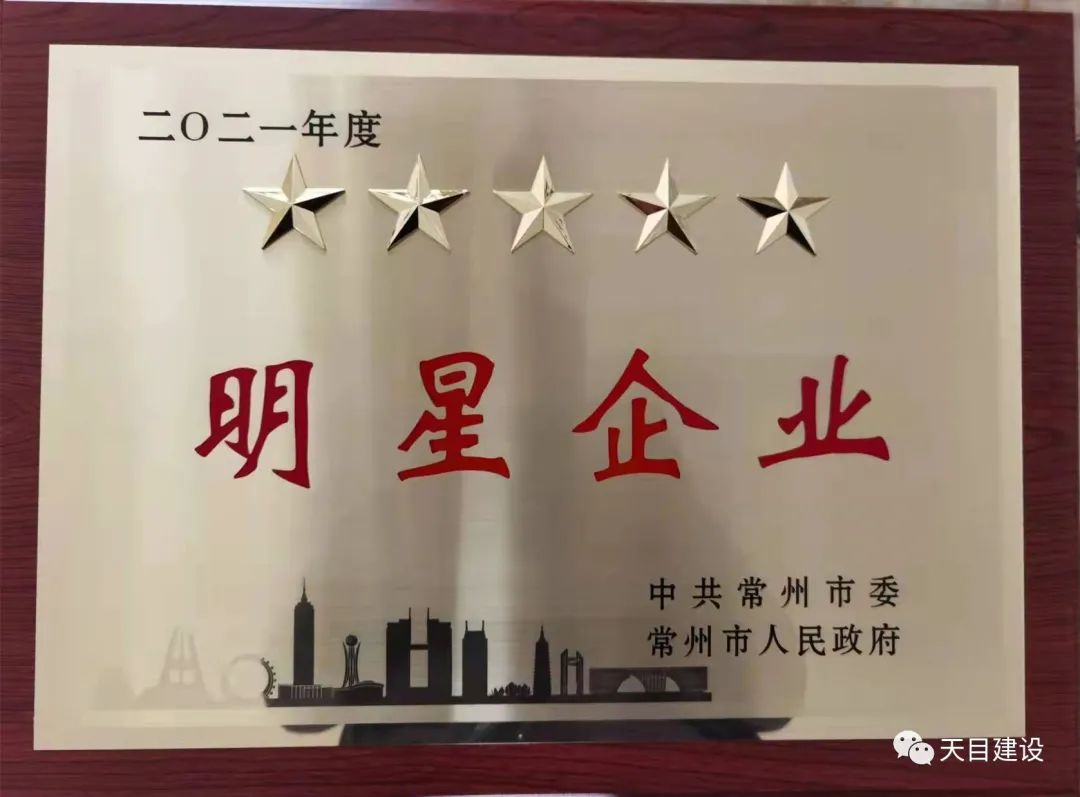 微信圖片_20220527102427.jpg 微信圖片_20220527102427.jpg