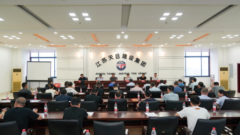微信截圖_20240701150355.png 微信截圖_20240701150355.png