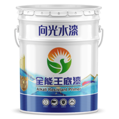全能王底漆